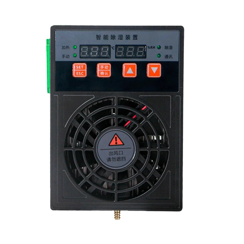 Dehumidifier Kamar Instrumen 30W