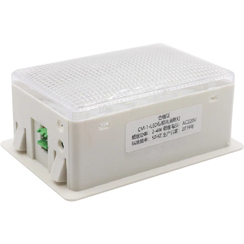 Lampu Interior Switchgear LED