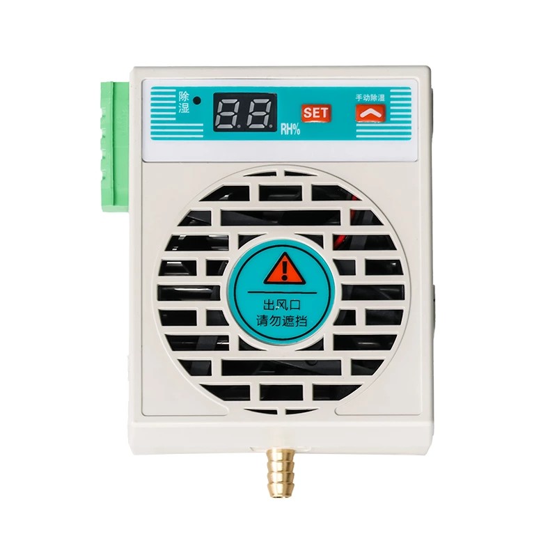 Mekanisme Kamar Dehumidifier 15W