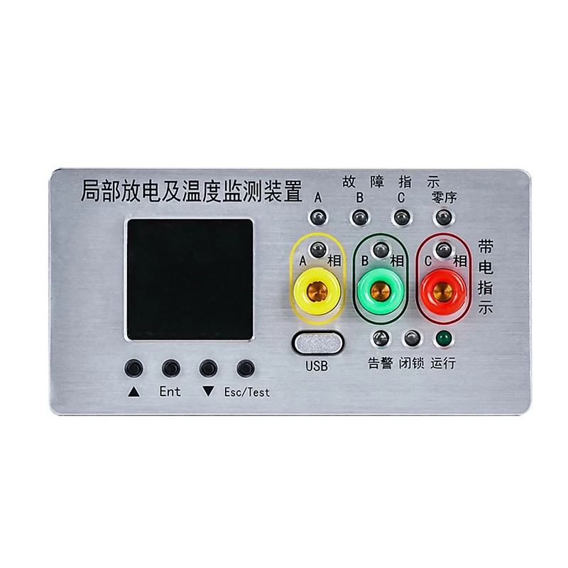 Discharge Parsial lan Instrumen Ngawasi Fault Suhu Online