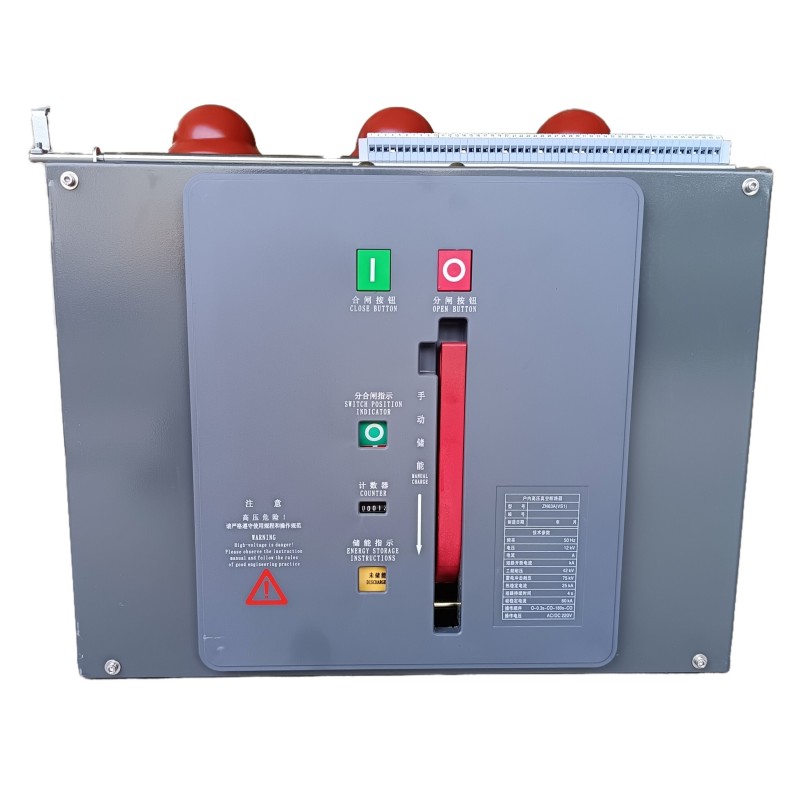 ZN63 VS1 VCB voltase Dhuwur njero ruangan